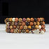 200pcs 8mm Gorgeous Natural Round Polished Rosewood Loose Beads for Jewelry Making DIY Handmade Crafts...