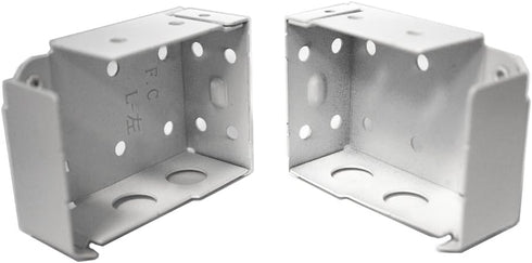 Low Profile Box Mounting Bracket Set for Window Blinds - White...