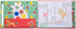 Floss & Rock Jungle Kids My Painting Pad Set with 8 Pictures, 8 Paint Pallets and A Brush...