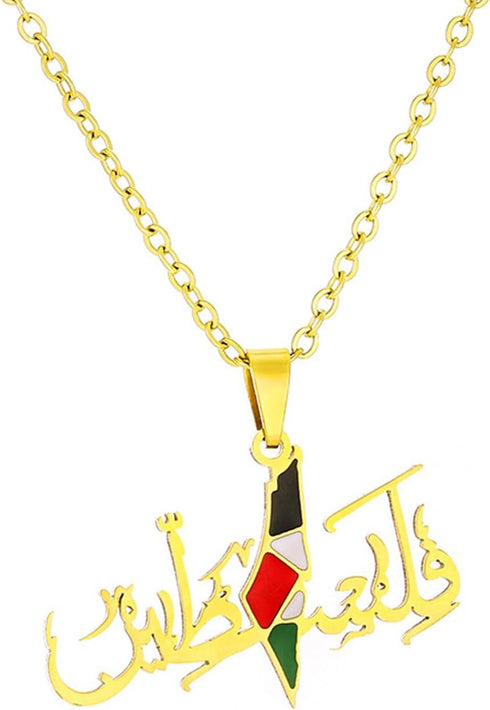 Palestine Map Pendant Necklace, Palestinian Flag Necklace Jewelry Gifts, Stainless Steel Arabic Jewelry for Women and Men...