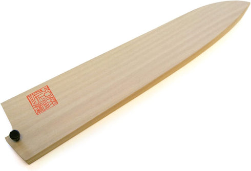 Yoshihiro Natural Magnolia Wood Saya Cover Blade Protector for Gyuto 210mm...