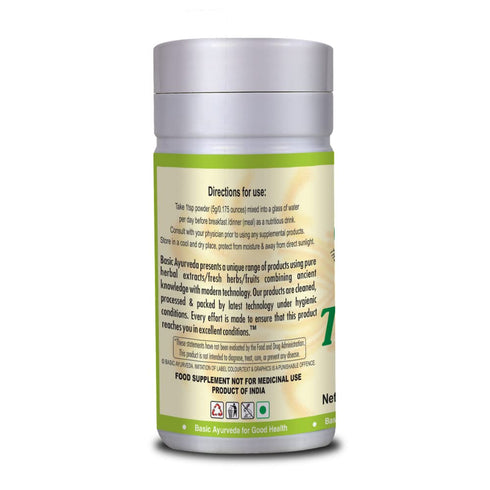 BASIC AYURVEDA Holy Basil Powder | 3.53 Oz (100g) | Organic Tulsi Leaves Extract | Natural Herbal Supplement for Digestion & Immune Support...