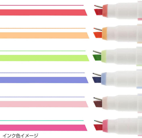 Sun-Star Stationery S4591755 Ninipie Water-Based Pen, Pen & Marker, Set of 6...