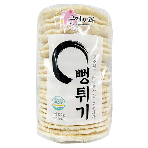 LENITH GY Korean Original Chips 120g Popped Rice Cakes...