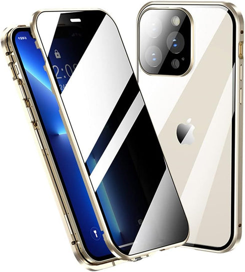 HENGHUI Anti-Peep Lockable Case for iPhone 14 Pro Max - Magnetic Glass, Camera Lens & Privacy Screen Protector, Bumper Cover (Gold)...