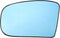 uxcell Car Left Driver Side Heated Mirror Glass Replacement W/Backing Plate for Mercedes-Benz CL500 2000-2003 for Mercedes-Benz S430 CL600 S600 S5...