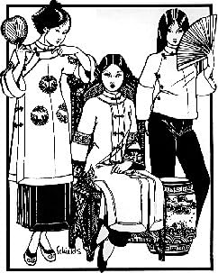 Chinese Jacket Sewing Pattern Folkwear 114 Sizes 6 to 16 (Bust 31 to 44) Included...