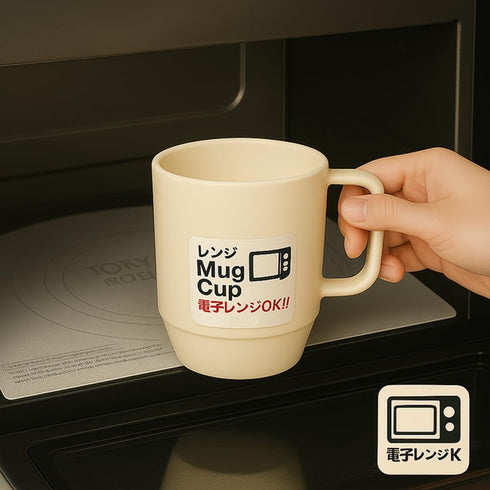 Japanese Microwavable Water Mug Unbreakable Milk Juice Mug for Kids Camping Travel Water Tea Coffee Mug 12 ounce BPA Free Non-Toxic Dishwasher Saf...