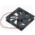 DC Cooling Fan Brushless Fan Computer Fan Case 5 inch Ball Bearing Exhaust Fan 12025 120mmx120mm x25mm (DC12V 0.33A)...