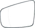 Driver Left Side Heated Mirror Glass Compatible with Buick Lacrosse 2009-2015 22857476...