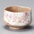 Yamakiikai Minou Pottery Japanese Tea Bowl Shirokesho Pink Cherry blossoms Made by ???? (KaneJin) F1727 from Japan...