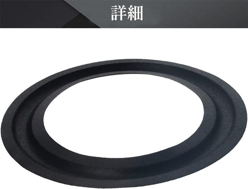 Fielect 4Pcs 4.5inch/115mm Foam Speaker Edge Surround Rings Replacement Kit for Speaker Repair or DIY Black...