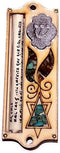 Holy Land Market Star of David Mezuzah with Israel Gemstones - 3 layers Wooden Mezuzah (10 cm or 4 inches)...