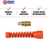 Coilhose Pneumatics PRM0404SRQ Reusable Strain Relief Fitting For 1/4-Inch Flexeel (R) Air Hose, 1/4-Inch MPT Rigid...