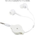 ULTECHNOVO Wired Earbuds, MP3 Double Pull Telescopic Headphones 3.5mm Earphones in-Ear Headphones Earplugs for MP3 (White)...