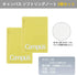 Kokuyo Campus Soft Ring Notebook, A5, B 6mm Dot Ruled, 29 Lines, 50 Sheets, Yellow, Set of 2, Japan Import (SU-S131BT-Y)...