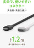 Belkin USB-C to Lightning Cable (4ft Fast Charging iPhone USB-C Cable for iPhone 11, 11 Pro, 11 Pro Max, XS, XS Max, XR, X, MacBook, iPad and more...