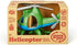 Green Toys Helicopter, Green/Blue...