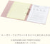 Kokuyo Me 2-Ring Loose Leaf Binder, A4, Up to 100 Sheets, Fragile Mint, Japan Import (KME-TRBPP158LG)...