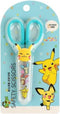 1 Count Pikachu Safety Scissors with Cover (Skyblue)...