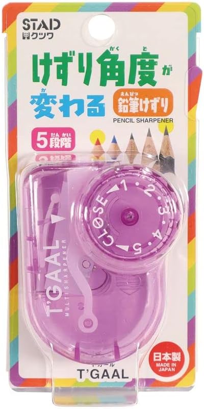 KUTSUWA STAD T'GAAL Angle Adjustable Pencil Sharpener, Translucent Purple, 1 ea. (RS036PU)...