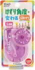 KUTSUWA STAD T'GAAL Angle Adjustable Pencil Sharpener, Translucent Purple, 1 ea. (RS036PU)...