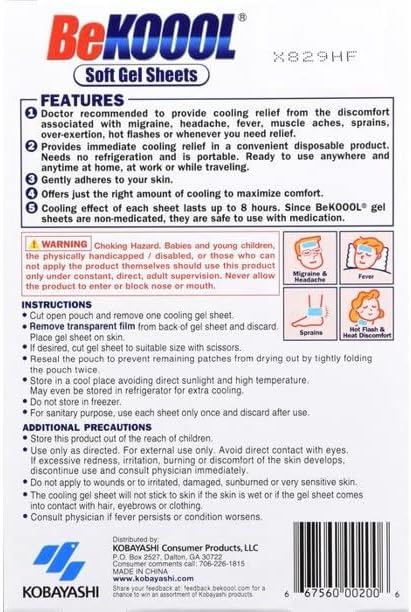 BE KOOOL Soft Gel Sheets Adult 4 CT (Pack of 2)...