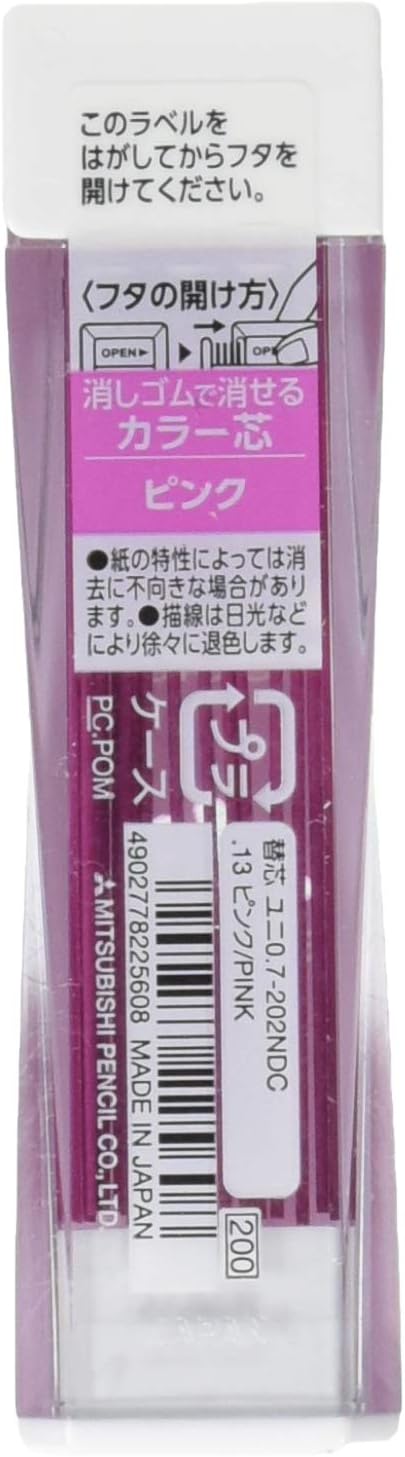 Uni Color Mechanical Pencil 0.7mm Lead, Nanodia, Pink, 0.7mm Lead...