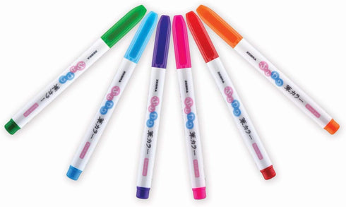 ZEBRA PEN Brush, Point, Assorted Colors, 6-Count Zebra FUNWARI Pen ST 6/PKG, 6-Pack...
