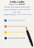 SAKAE????????? iroful 75 gsm Notebook, 8.27" x 5.85", 160 pages, 5mm Dotted, White, 1 pack (PI-A5DBW)...