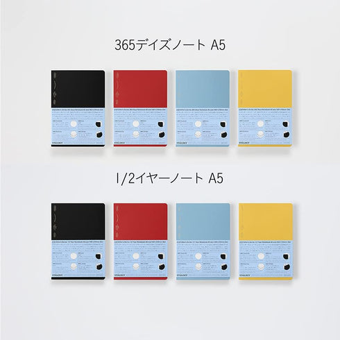 Nitoms S4150 STALOGY Notebook, 365 Days Notebook, A5, Dot Square, Yellow...