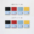 Nitoms S4150 STALOGY Notebook, 365 Days Notebook, A5, Dot Square, Yellow...