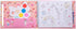 Floss & Rock Rainbow Fairy Kids My Painting Pad Set with 8 Pictures, 8 Paint Pallets and A Brush...