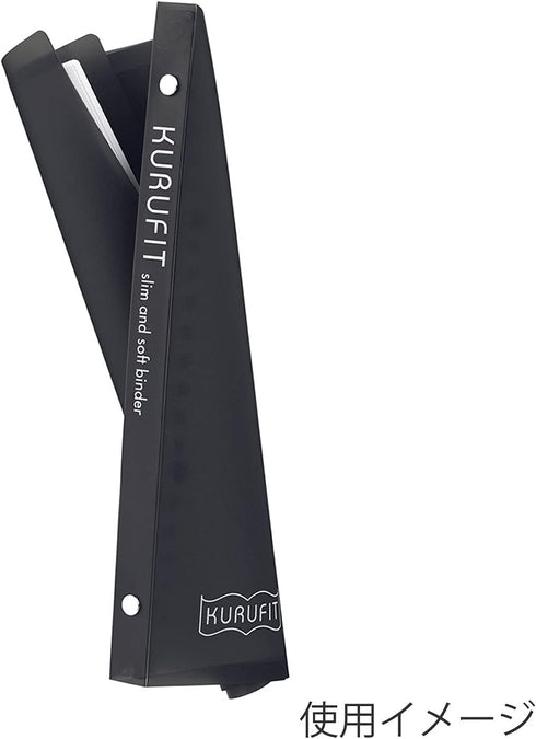 Maruman F091-05 Kurufit Loose Leaf Binder, A5, 20 Holes, Black...