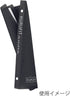 Maruman F091-05 Kurufit Loose Leaf Binder, A5, 20 Holes, Black...