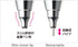 Kokuyo. Mechanical Pencil Enpitsu Sharp 1.3mm Type-M with 3 Eraser Refills...