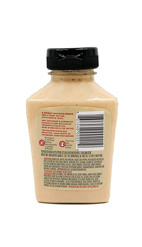 Wafu Mayonaizu Japanese Style Mayonnaise (Spicy, 8.5 oz)...