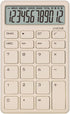 UNIONE Pocket & Desktop Beige Calculator with a Bright LCD, Dual Power Handheld Desktop. Color. Business, Office, High School...