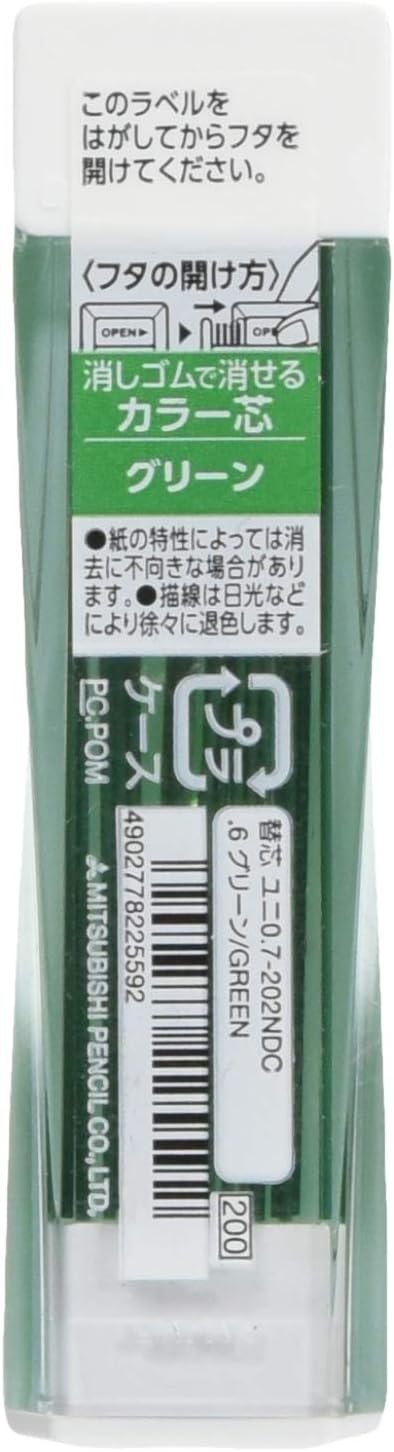 uni Color Mechanical Pencil 0.7mm Lead, Nanodia, Green, 0.7mm Lead...