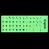 English Luminous Keyboard Stickers Glow in The Dark Language Letter Protective Film Alphabet Button Layout for Laptop PC...
