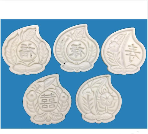 Peach Shaped Moononcake Cake Cookie Cutter Mold Large...