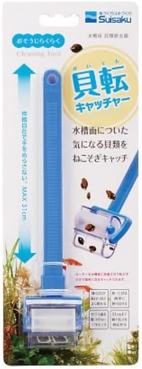 Suisaku Rolling-Action Snail Catcher...