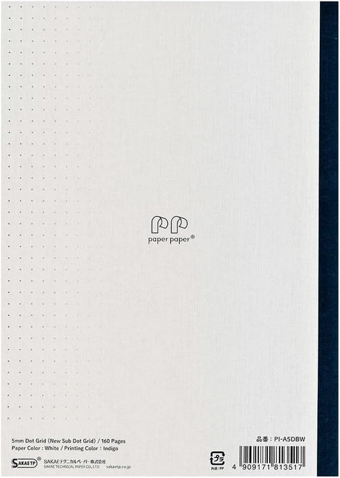SAKAE????????? iroful 75 gsm Notebook, 8.27" x 5.85", 160 pages, 5mm Dotted, White, 1 pack (PI-A5DBW)...