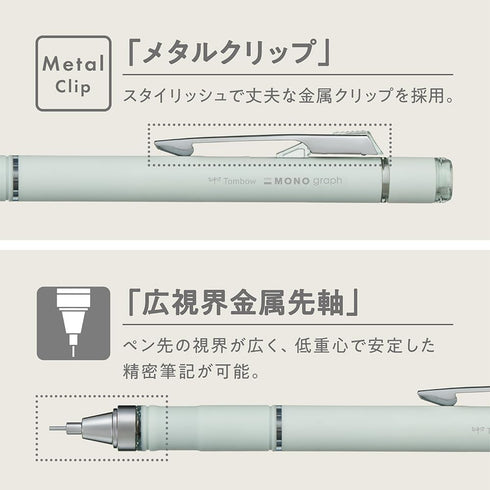 Tombow Mechanical Pencil Monograph Grip 0.5mm Gray Color Blue DPA-151B...
