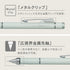 Tombow Mechanical Pencil Monograph Grip 0.5mm Pale Tone Color Pale Blue Green DPA-152F...