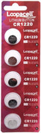 5 Button Cell Remote FOB Key KEYLESS CR1220 Batteries...