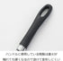 SUNCRAFT Wife Senka Nylon Beater Left-Handed AL-62...