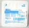 Covidien 6939 Curity Gauze Sponges, Sterile, 12-Ply, 4" x 4" (Tray of 10 Sheets)...