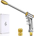 Garden Hose Nozzle Sprayer Heavy Duty Metal Brass Nozzle High Pressure Water Hose Nozzle Adjustable Spray Gun for Watering Plants,Lawn and Patio C...