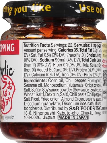 S&B Chili Oil with Crunchy Garlic, 3.88 Fl Ounce...